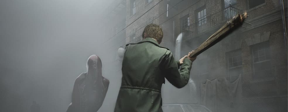 Fans are concerned about the fate of the Silent Hill 2 remake. Developers assure that the game is being created