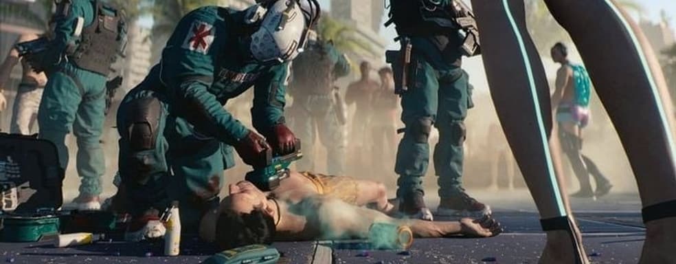 Cyberpunk 2077: Phantom Liberty will have a surprise related to Trauma Team medics