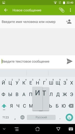 смартфон Elephone S3