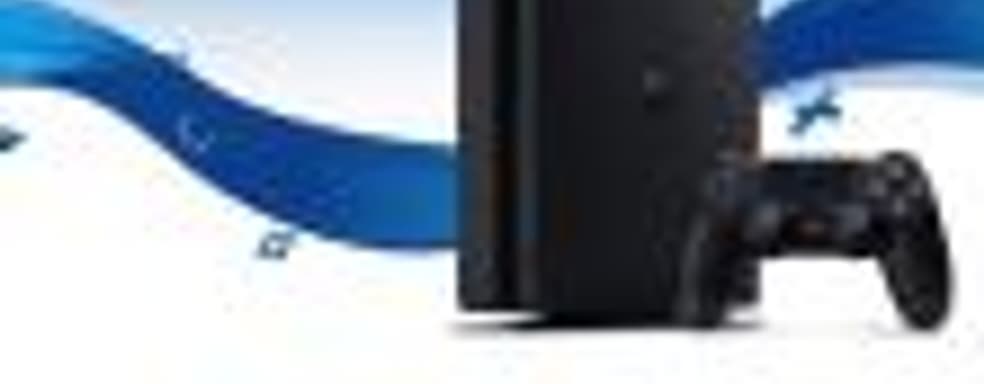 Sony официально представила Slim-версию PS4