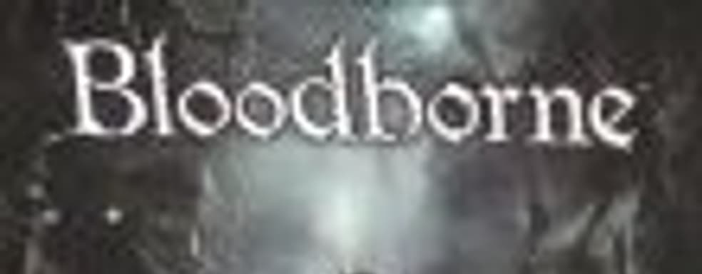 Карточная игра Bloodborne в разработке