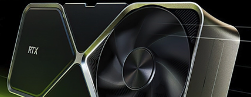 GeForce RTX 4070 будут продавать в России с 13 апреля