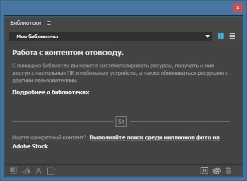 Adobe Premiere Pro CC 2015
