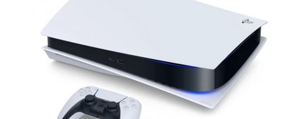 Playstation 5 получила рекламный ролик с тентаклями