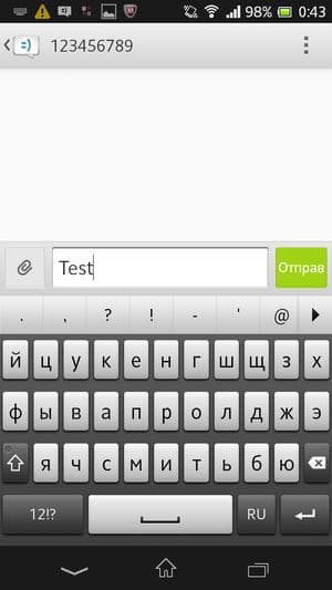 обзор смартфона Sony Xperia SP