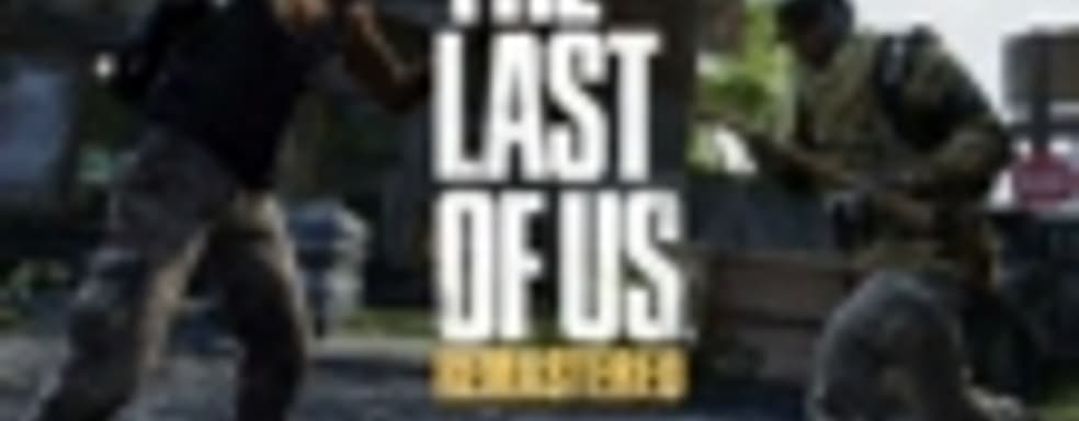 Naughty Dog бесплатно выпустит две новые карты для The Last of Us