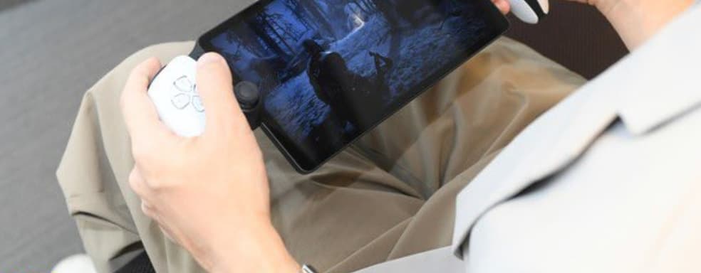 Sony: портативная консоль PlayStation Portal – нечто уникальное для аудитории PlayStation