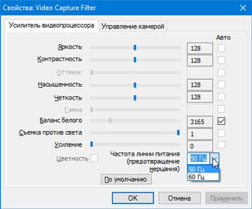Система конференц-связи Logitech ConferenceCam Connect