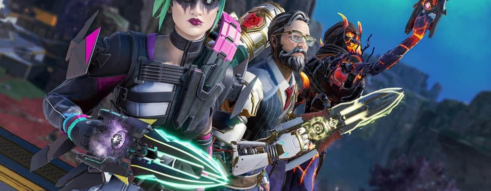 Разработчики Apex Legends не сдержали своих обещаний