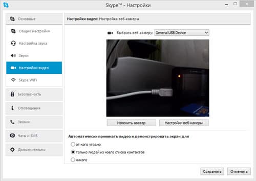 Экшн-камеры X-Ride Ultra HD и X-Ride Full HD