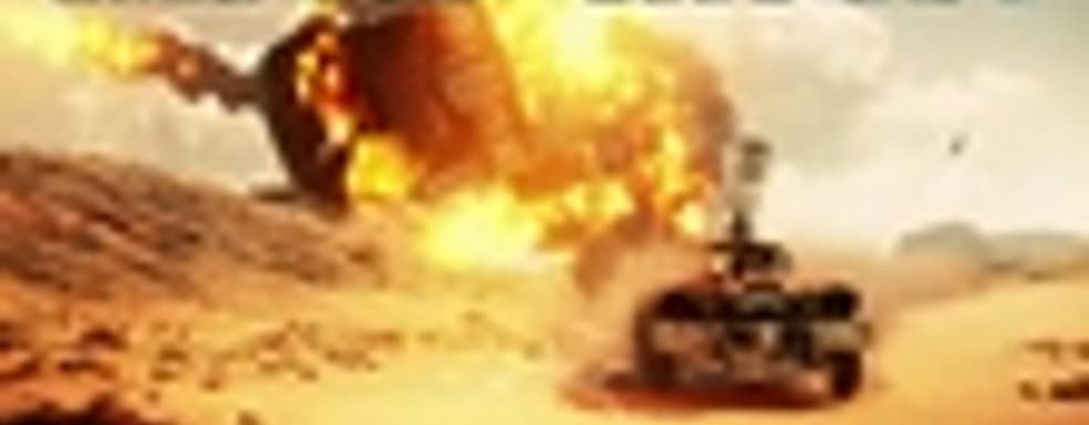 Сюжетный трейлер Mad Max - Stronghold