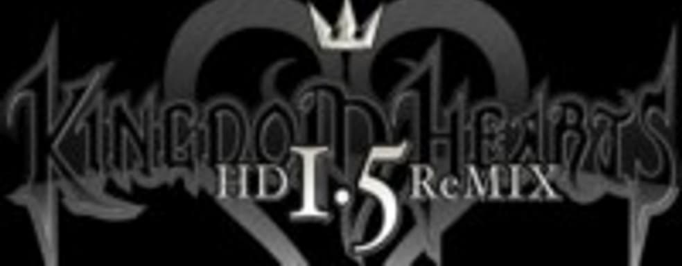 Kingdom Hearts HD 1.5 ReMIX для PS3