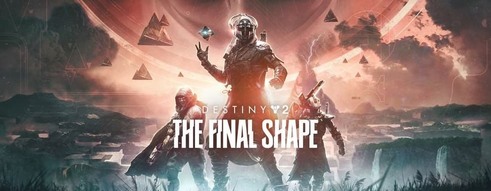 Destiny 2: The Final Shape впечатлила рецензентов на 93%. Это один из самых рейтинговых продуктов 2024 года
