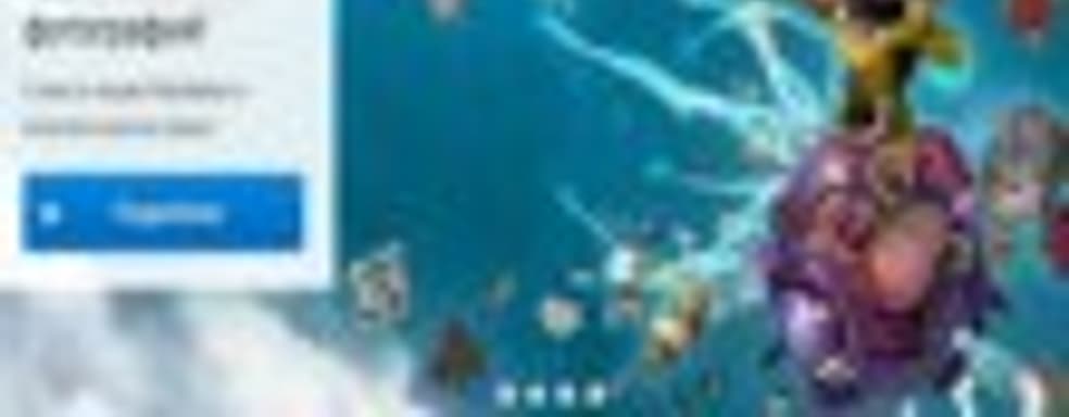 PlayStation запускает семейный конкурс