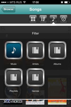 Seagate Media на смартфоне с iOS