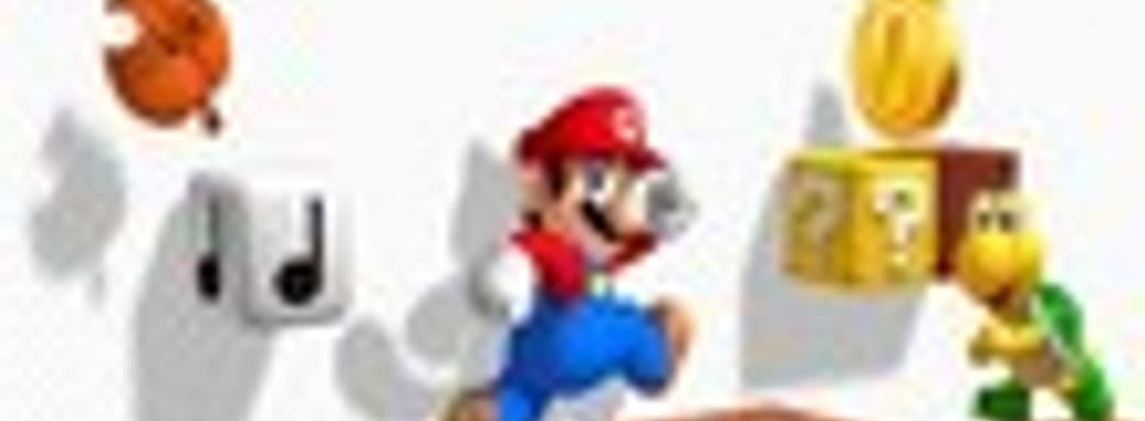 Первая оценка Super Mario 3D Land 