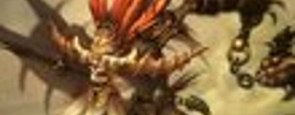 Blizzard: Diablo III не выйдет в 2010 году