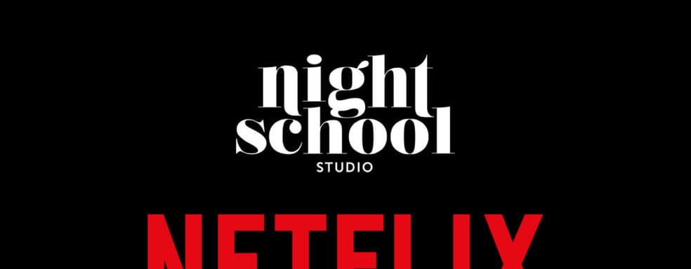 Netflix купила первую студию разработчиков видеоигр. Это авторы Oxenfree и Afterparty