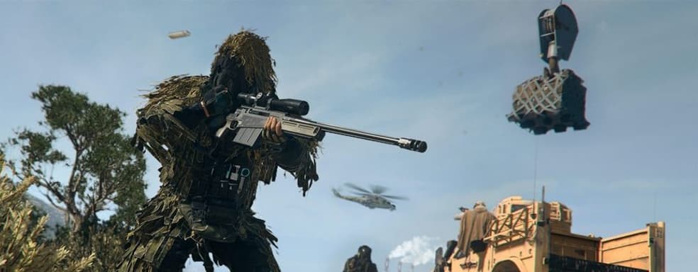 Третьим режимом в Call of Duty 2026 станет DMZ — слух