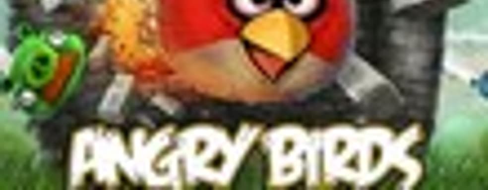 Бесплатная РС-версия Angry Birds