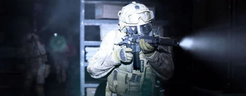 Читеры Call of Duty: Warzone будут играть друг с другом