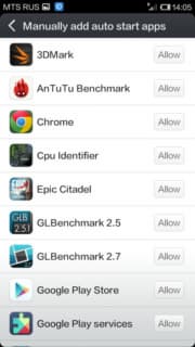 MIUI в Xiaomi Mi2S MIUI в Xiaomi Mi2S