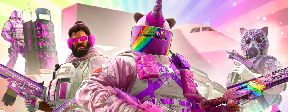 Ubisoft перенесла турнир Rainbow Six Siege из страны, где ЛГБТ преследуется по закону, после критики сообщества