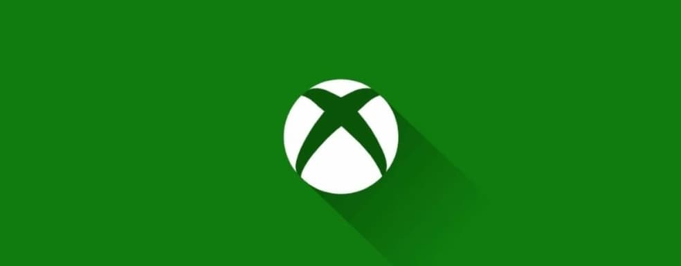 В ближайшие дни на Xbox появится 13 игр