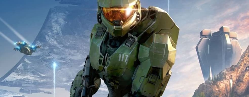 Слух: в Halo Infinite не стоит ждать потрясающей графики. Скоро начнётся бета-тест игры