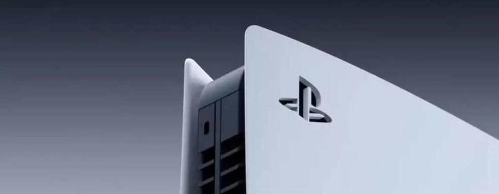 PS5 Slim Getting Closer? Major Retailer Reports "New Look, Slimmer PlayStation 5"