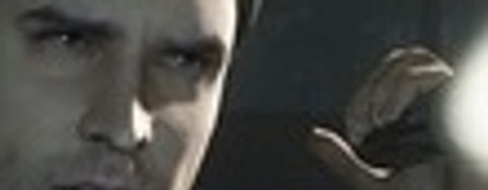 Alan Wake может задержаться