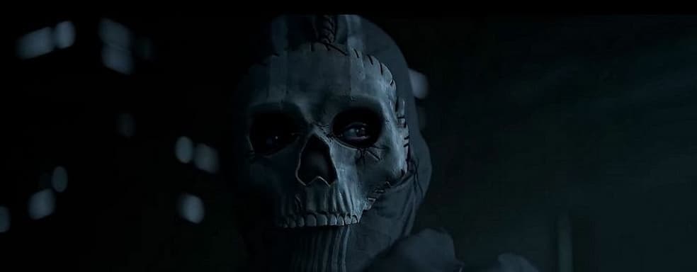 Гоуст из Call of Duty получит свою собственную кампанию, если верить слухам