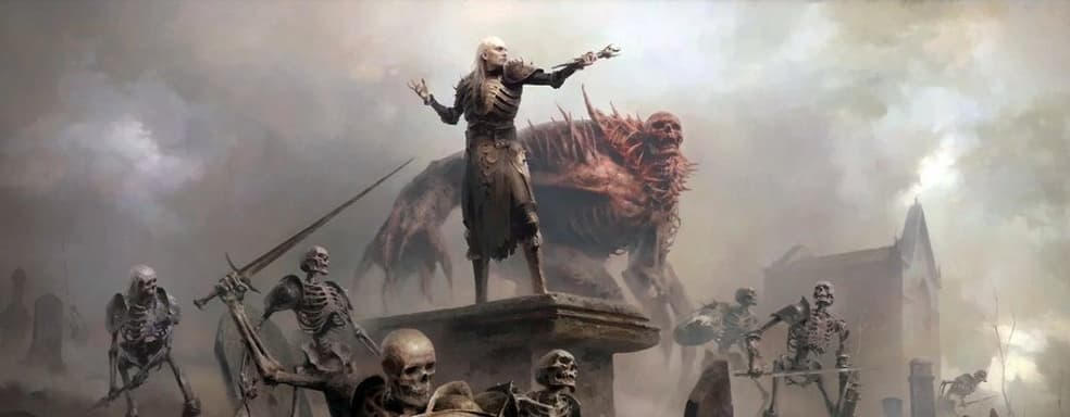 Обруганного игроками некроманта в Diablo 4 снова сделали сильным