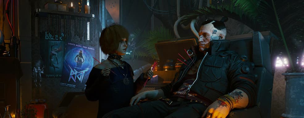 Заседание продолжается - в Cyberpunk 2077 нашли отсылку к «12 стульям»