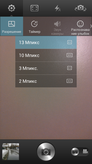 Обзор смартфона Oppo Find 5