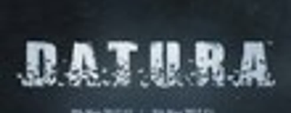 Рекламный ролик Datura 