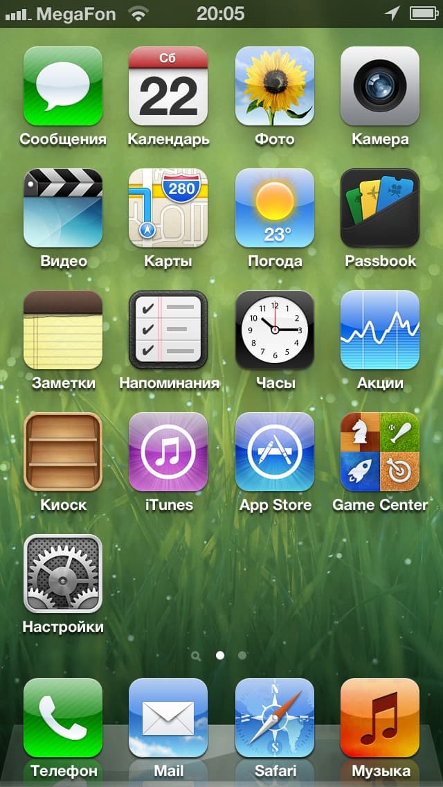 iPhone 5 iOS 6