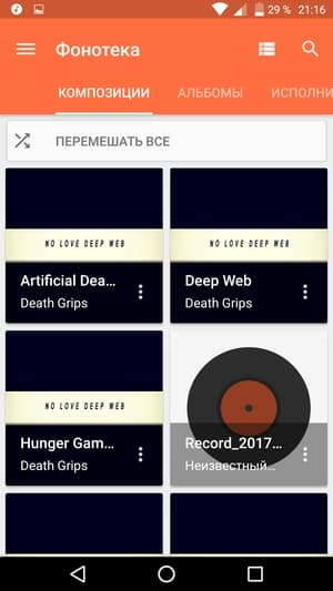 Обзор смартфона Alcatel Pop 4 (6)