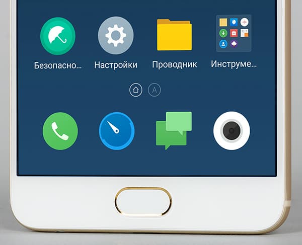 Смартфон Meizu Pro 6 Plus