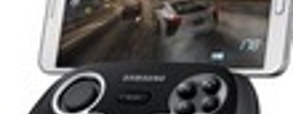 Аксессуар GamePad и приложение Mobile Console для линейки смартфонов Galaxy от Samsung