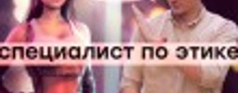 [PRO игры] Сюрприз-механика EA. Цензура в FF7. Идеальный шутер