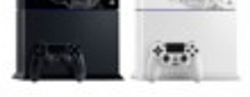 Лимитированные издания PS4 Yakuza Zero