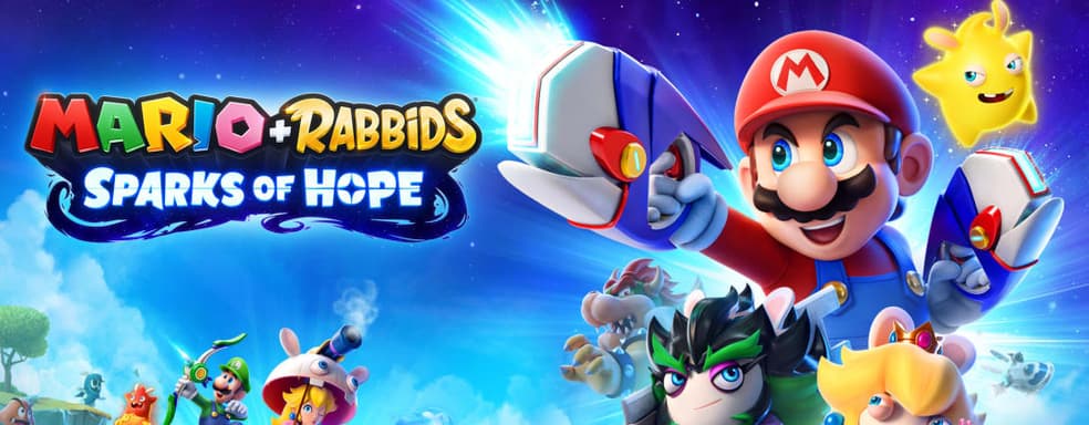 Утечка: первые кадры продолжения Mario + Rabbids: Sparks of Hope