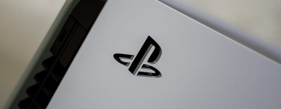 Количество отгруженных PlayStation 5 перешагнуло отметку в 13,4 миллиона. Второй квартал был самым успешным в истории Sony