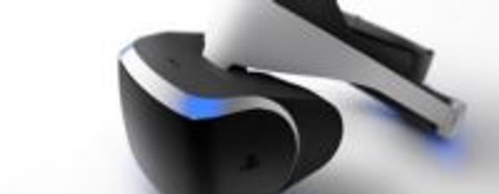 Слух: Project Morpheus получит сверхбыстрый OLED-экран с разрешением 1440р