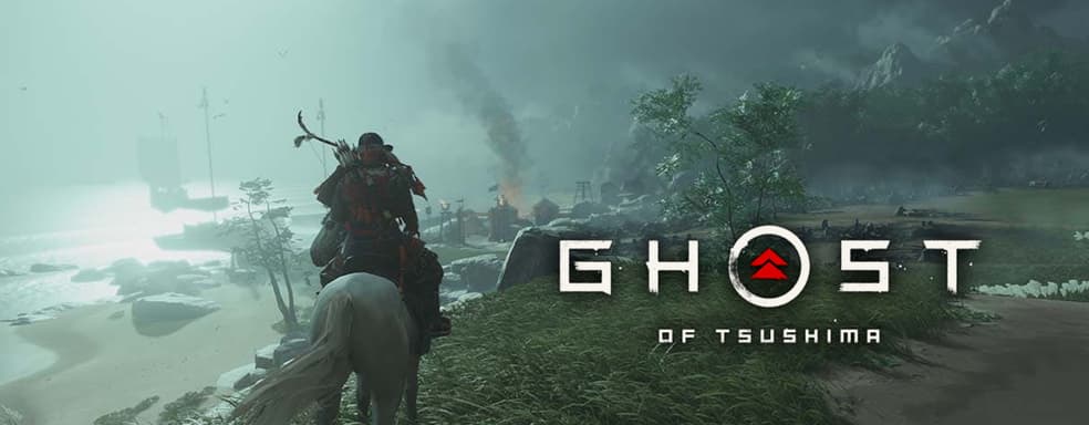 Ghost of Tsushima - наша самая большая игра. Sucker Punch рассказала о мире игры