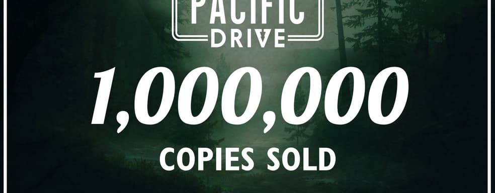 За год продан миллион копий Pacific Drive