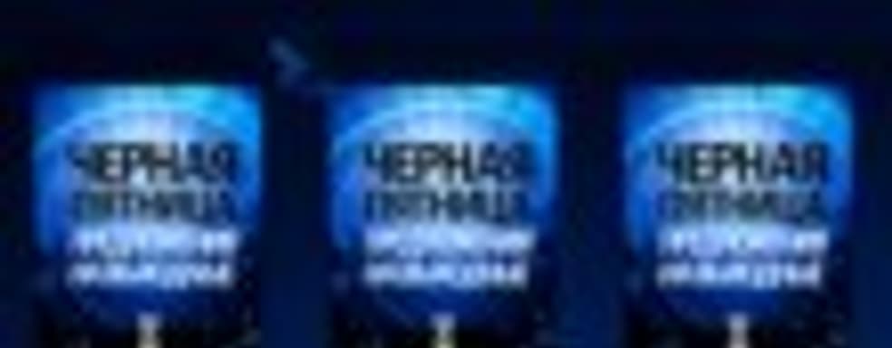 Черная пятница в PS Store