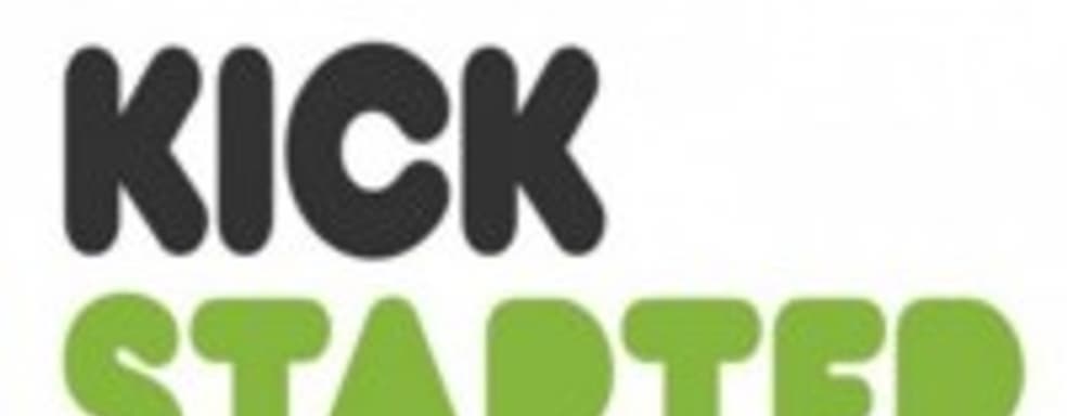 Kickstarter сбавляет обороты, разработчики предпочитают Steam Early Access