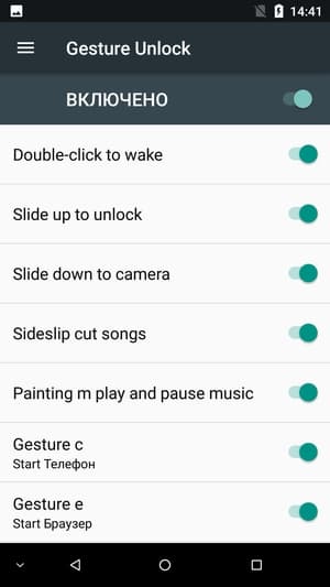 Обзор смартфона Doogee BL5000